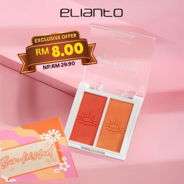 Elianto Palet Pemerah Pipi 2 Dalam 1 (Blusher, Matte, Brush, Natural, Color Pigmented, Pink, Red, Texture Halus) | { Elianto Blusher Palette 2 in 1 }