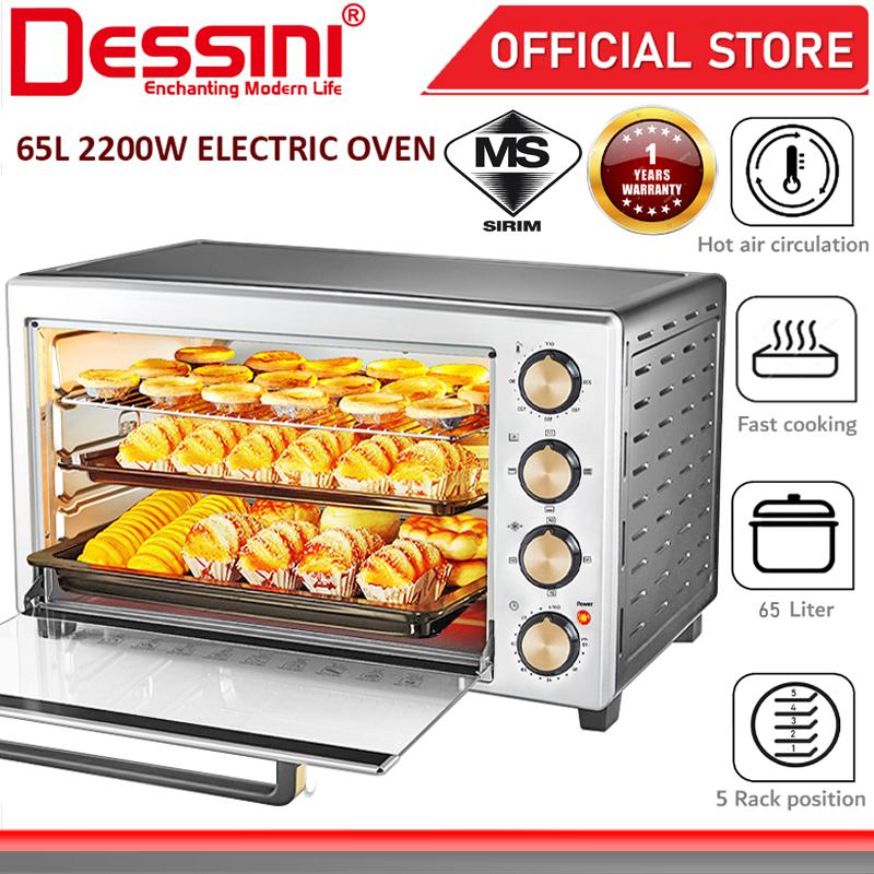 DESSINI ITALY 65L Electric Rotisserie Oven Convection Hot Air Fryer Toaster Timer Oil Free Roaster Machine / Ketuhar