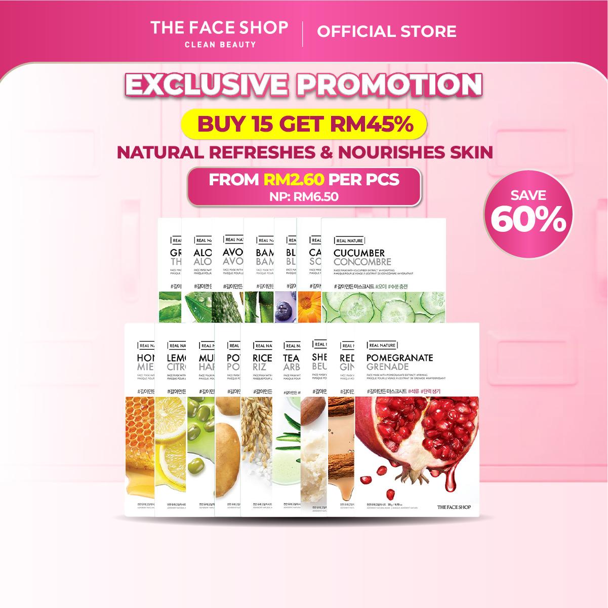 THE FACE SHOP Real Nature Mask Sheet