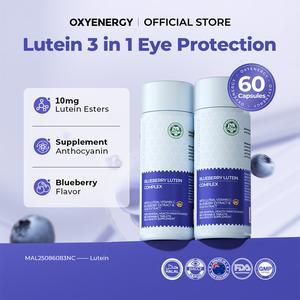 OXYENERGY Lutein 60 tablets/Bottle, Halal, MAL Registered