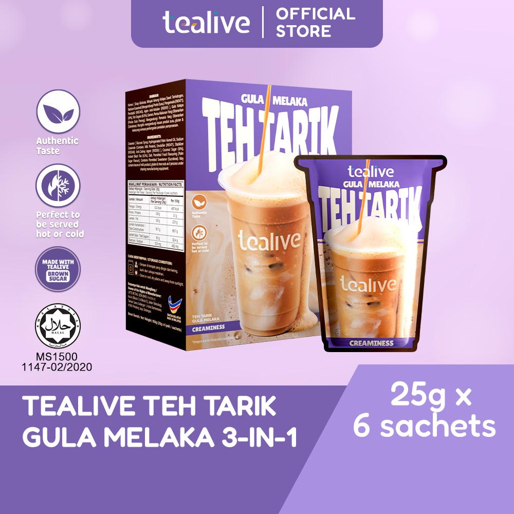 Tealive Teh Tarik Gula Melaka 3-in-1