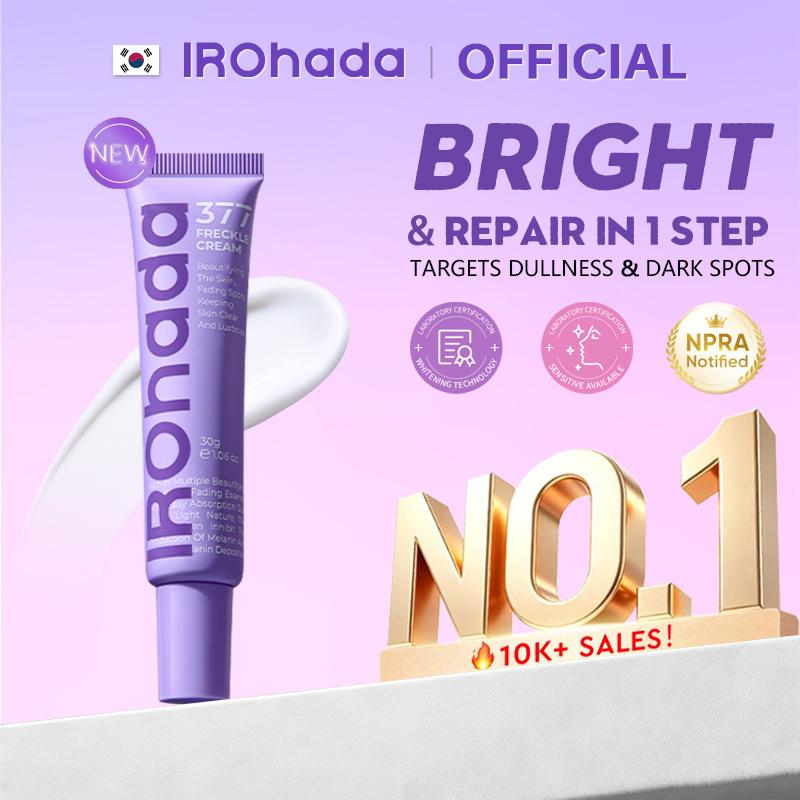 IROHADA Whitening Glow Cream | Untuk Jeragat & Kulit Kusam · Sesuai Sensitive Skin | Day & Night Hydrating + Brightening · Glass Skin Result
