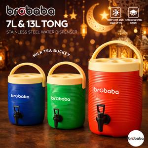 Brobaba 7L/13L Termos Dispenser Air Tahan Panas&Sejuk Stainless Steel Water Dispenser Hot&Cold Milk Tea Bucket Tong Air
