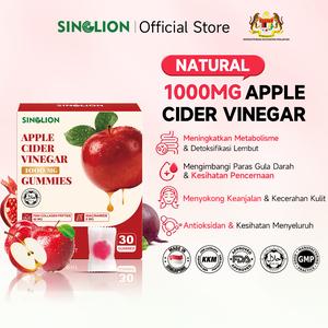 【KKM-Low Price Limited Promotion】Singlion Halal ACV Cuka Apel 1000mg 30 Gula gula Getah–Tingkatkan Metabolisme&Detoks Lembut,Seimbangkan Gula Darah&Kesihatan Pencernaan,Kulit Cerah&Anjal,Antioksidan untuk Kesejahteraan Badan,original