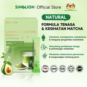 【KKM-Trending New Products】Singlion Serbuk matcha (5g/sachet×10 sachet) minuman tenaga campur susu dengan L-carnitine,ekstrak kacang renjer putih dan ekstrak teh hijau,menyokong pencernaan& kawalan karbohidrat,formula sihat usus berbilang serat Equalife