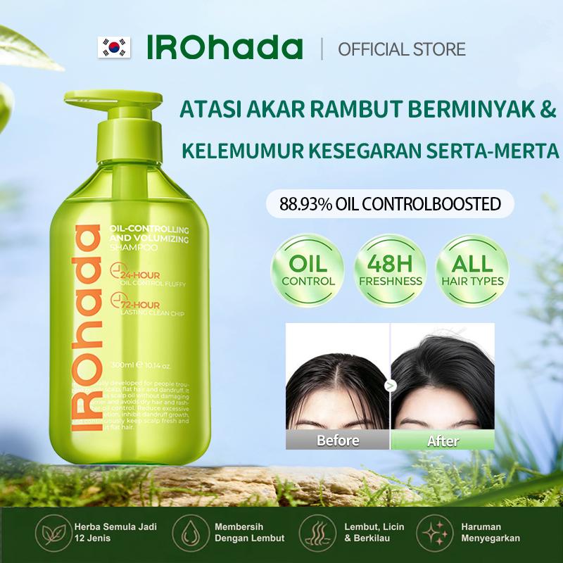 [NEW LAUNCH] IROHADA Shampoo Anti Dandruff Oil Control 300ml Rambut Tak Licin & Mudah Dibentuk Gebu