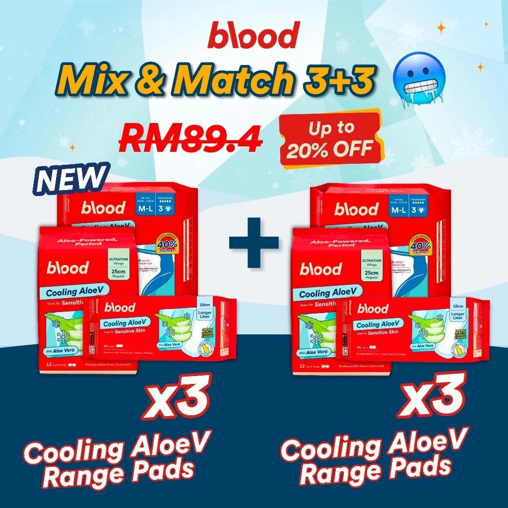 [3+3 Bundle] Exclusive Cooling AloeV Sanitary Pads 冰凉卫生巾 | Mix & Match 3+3 Pack | Day / Night / Pantyliner
