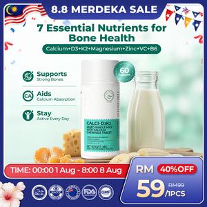 OXYENERGY Calcium 7 in 1 Chewable Tablet 60's | 7 Essential Nutrients for Bone Health | Calcium Citrate + Vitamin D3 + K2 + Magnesium + Zinc + Vitamin C + B6 | Better Absorption,Stomach Friendly,Yogurt Flavor,Family Friendly | HALAL KKM