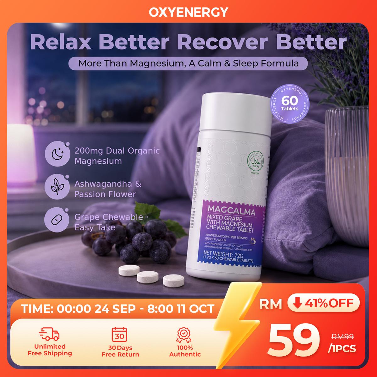 OXYENERGY MagCalm Tablet kunyah 60 unit, magnesium organik dua jenis untuk ketenangan, tidur dan melegakan stres | Sitrat magnesium + glukonat + B6 + D3 + zink + bunga pasion + ashwagandha | Penyerapan lebih baik, mesra perut, perisa anggur, siang & malam