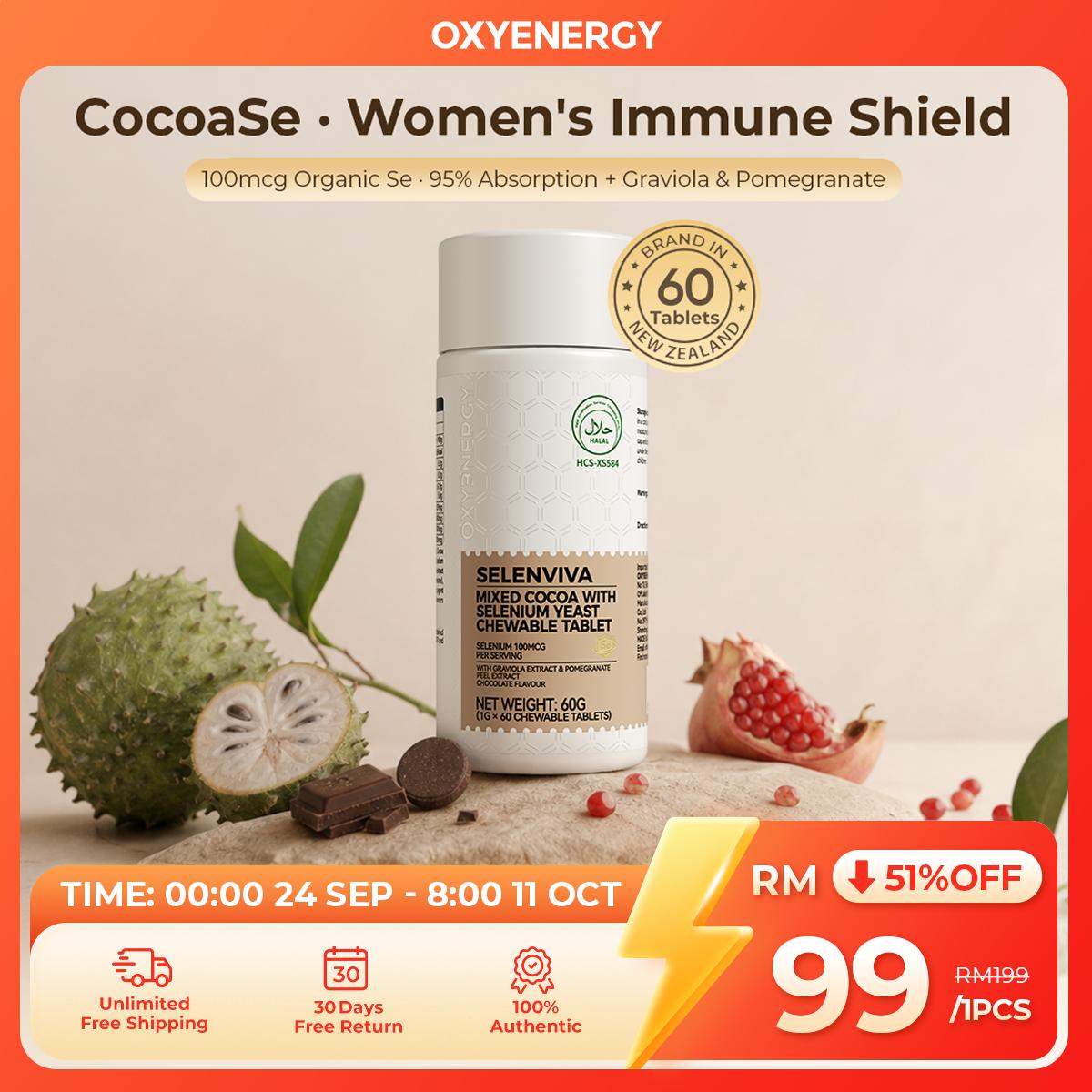 OXYENERGY CocoaSe Selenium 100mcg Chewable Tablet 60's | Immunity, Antioxidant & Women's Health | Chocolate Flavor, Easy Chew Daily | HALAL KKM